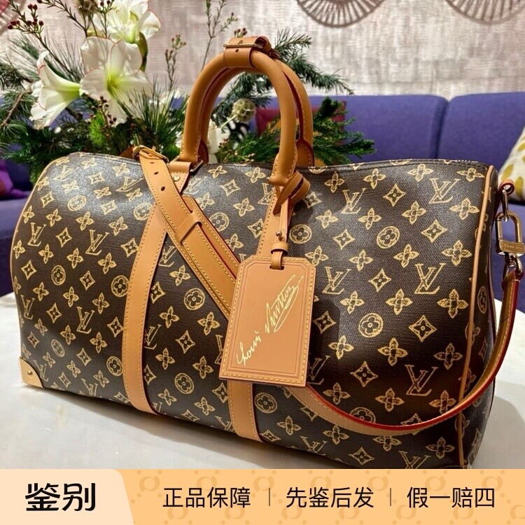 奢店 2026新款 LV/路易威登 KEEPALL 45 纪念旅行袋M28238 M28339