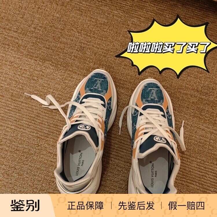 ins厚底小众百搭春季运动老爹鞋
