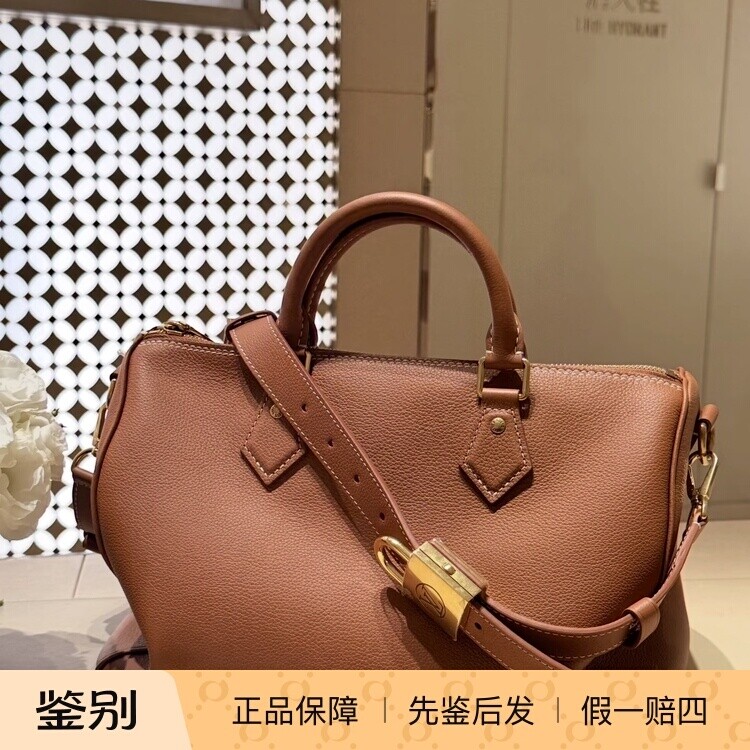 奢店代购 2026新款 LV/路易威登 SPEEDY SOFT 30 全皮手袋 M24891