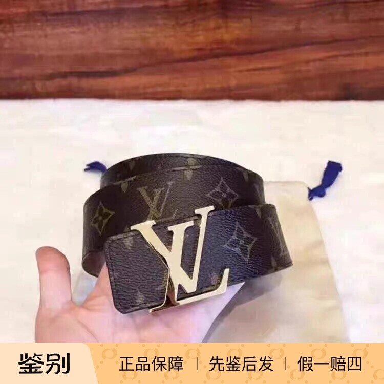 新款 奢店 2024 LV/路易威登 女士Monogram 40腰带 M9608V/M9609U