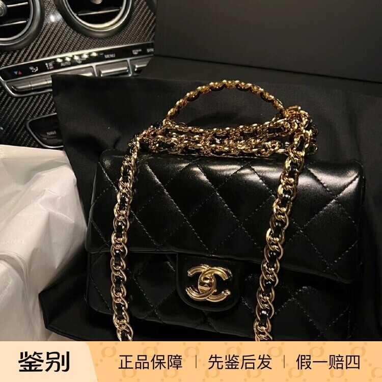 新款奢店代购 2023正品 CHANEL/香奈儿 小号抛光手柄CF小羊皮手袋