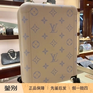奢店代购 2024 LV/路易威登 HORIZON 55四轮拉杆箱 M11069旅行箱