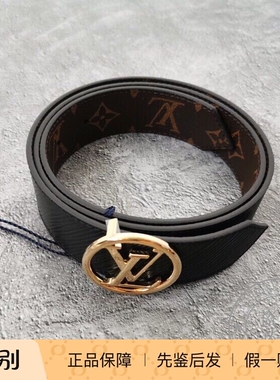 新款 奢店海淘 2024 LV路易威登 水波纹配老花双面腰带35M M9935U