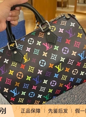 奢店 2025新款 LV/路易威登 村上隆 SPEEDY SOFT 30 手袋 M13257