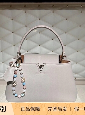 奢店代购 2025新款 LV/路易威登 CAPUCINES SOUPLE 中手袋 M12929