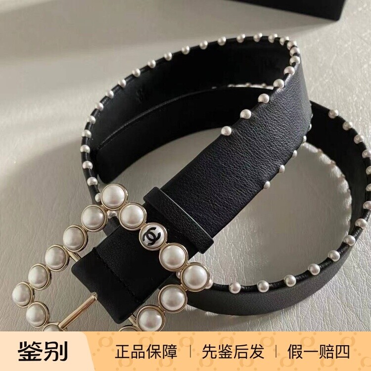 奢店代购 新款Chanel/香奈儿 限量走秀款珍珠方扣针头腰带皮带