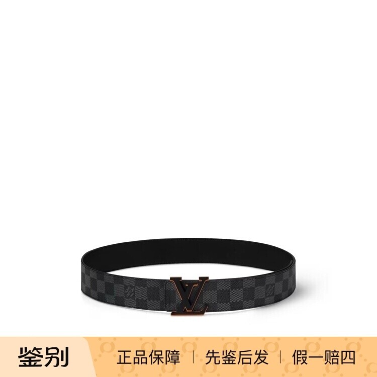 新款奢店代购 2024 LV/路易威登 OPTIC 40 棋盘格双面腰带 M8512T