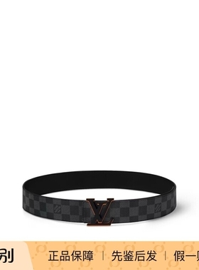 新款奢店代购 2024 LV/路易威登 OPTIC 40 棋盘格双面腰带 M8512T