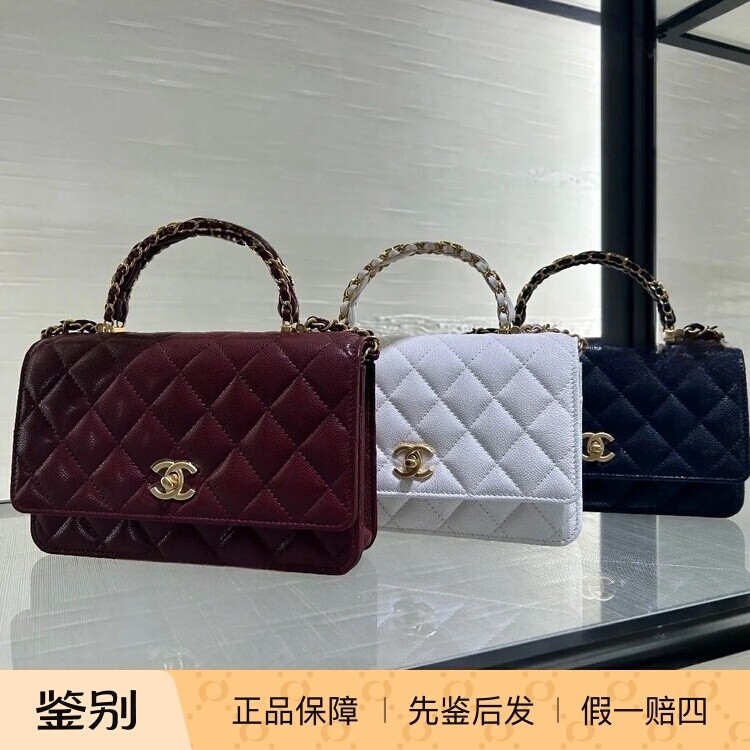 奢店代购 2025b新款正品 CHANEL/香奈儿 荔枝牛皮手柄woc发财手袋