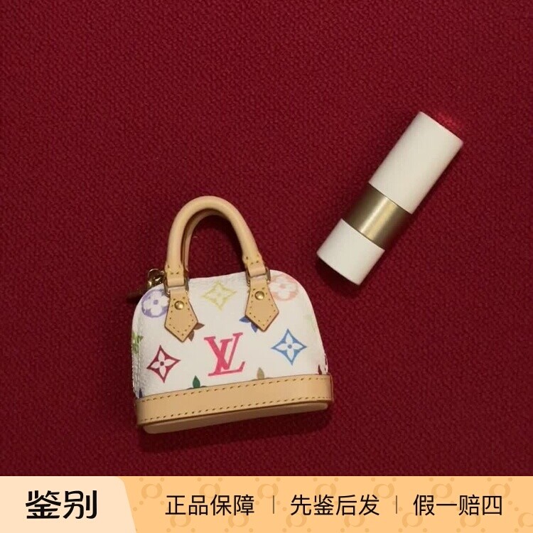 奢店代购 2025新款 LV/路易威登 村上隆MICRO ALMA 钥匙扣 M02458
