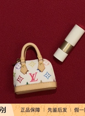 奢店代购 2025新款 LV/路易威登 村上隆MICRO ALMA 钥匙扣 M02458