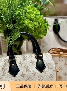 新款 奢店代购 24 LV/路易威登 SPEEDY 20拼色波士顿手袋 M46906