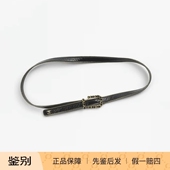 香奈儿 新款 亮面牛皮细拉链黑金腰带 正品 CHANEL 奢店代购 2024b