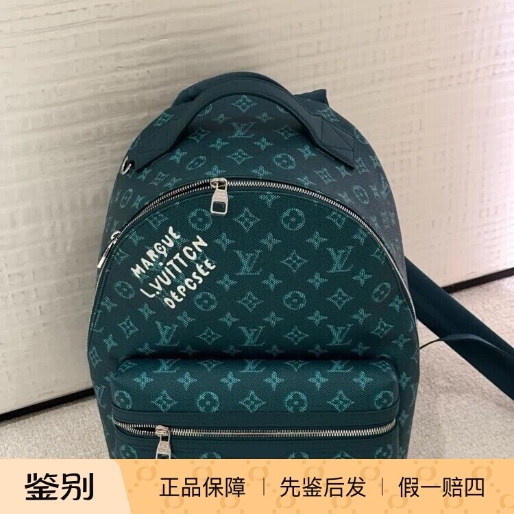 新款奢店代购 2025 LV/路易威登 DISCOVERY限量狗狗双肩包 M12780