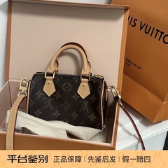 新款 奢店代购 2025 LV/路易威登 NANO SPEEDY 老花手袋 M81085