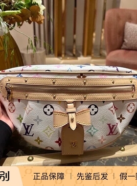 奢店 2025新款 LV/路易威登 村上隆限量HIGH RISE 腰包M13660