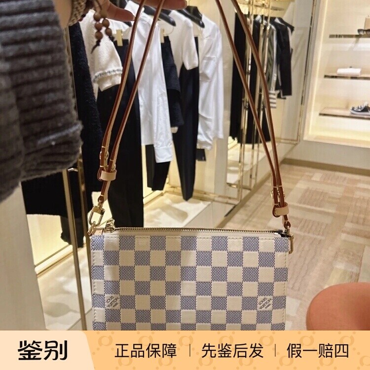 Pouch白棋盘格大麻将包N40719