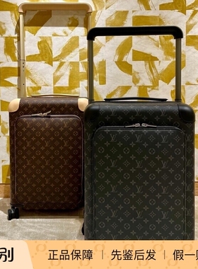 新款奢店代购 2025 LV/路易威登 HORIZON BUSINESS 拉杆箱 M47182