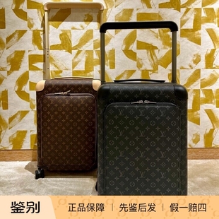 新款奢店代购 2025 LV/路易威登 HORIZON BUSINESS 拉杆箱 M47182