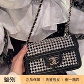 奢店代购 2024k正品 CHANEL 新款 香奈儿 羊皮水钻珍珠限量收藏手袋