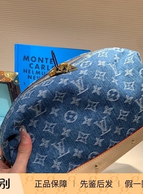 新款 奢店 2024 LV/路易威登 COSMÉTIQUE 牛仔大号化妆包 M24317