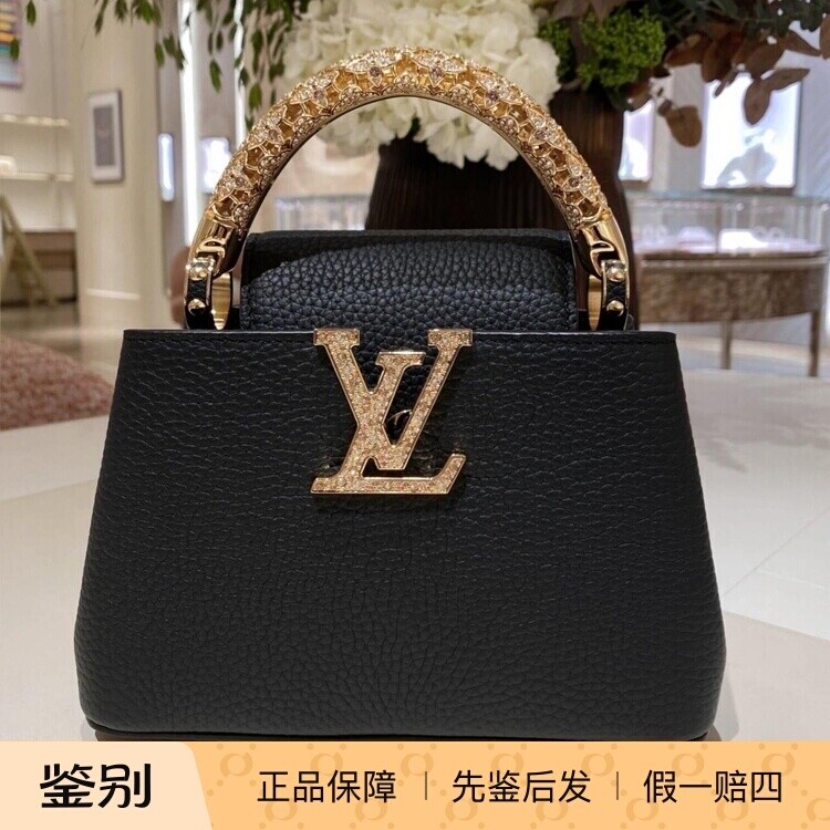 奢店 2025新款 LV/路易威登 CAPUCINES 水钻手柄迷你手袋 M14177