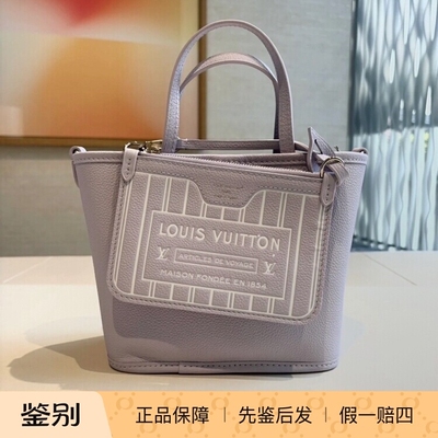 奢店 2025 新款 LV/路易威登 NEVERFULL BB双面紫色购物袋 M25656