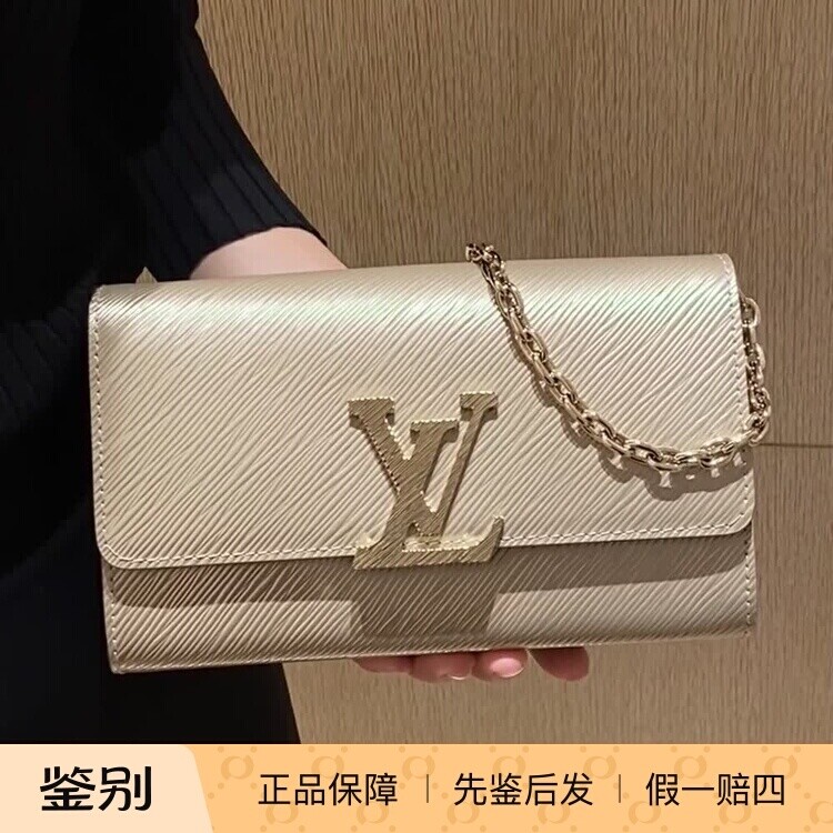 新款 奢店 2025 LV/路易威登 POCHETTE LOUISE 链条晚宴包 M12788