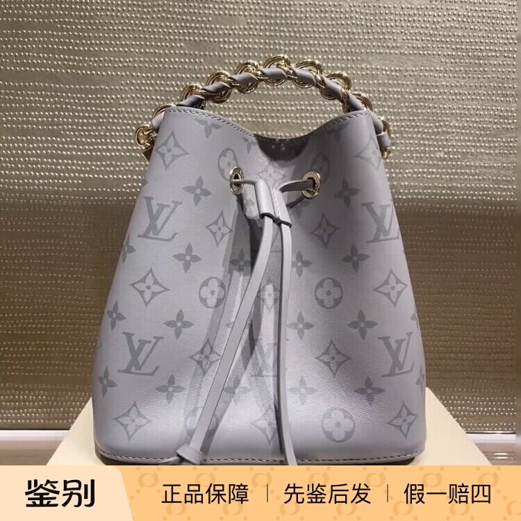 新款 奢店代购 2024 LV/路易威登 NÉONOÉ BB 牛皮水桶包 M12749