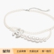 新款 走秀金属大珍珠多功能腰链腰带 香奈儿 奢店代购 2025cChanel