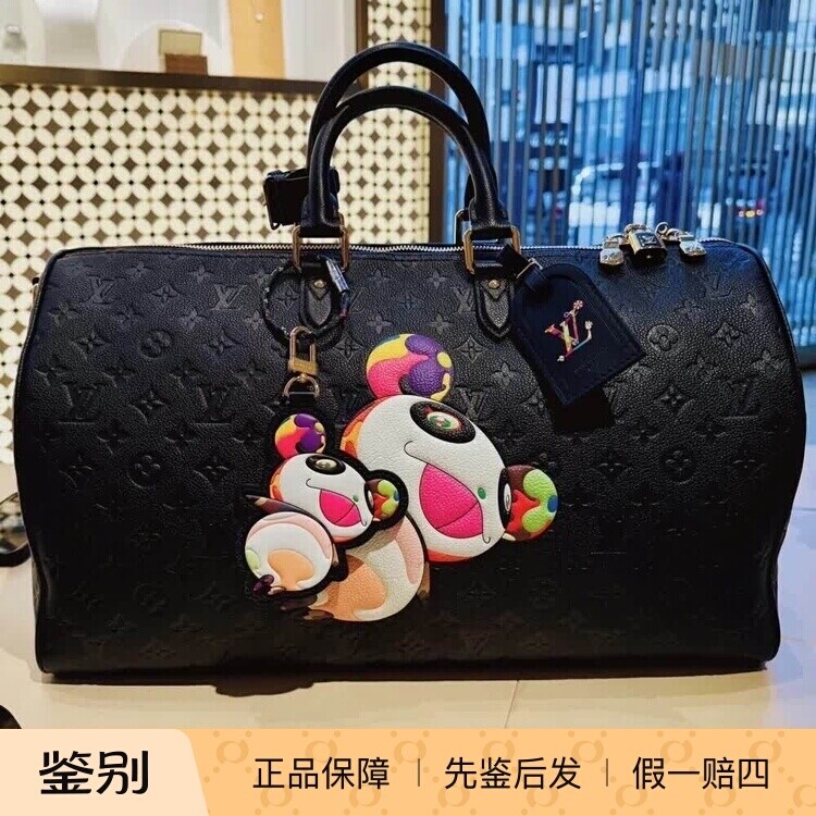 奢店代购 2025新款 LV/路易威登 村上隆 KEEPALL45 旅行袋 M13761
