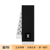 2025新款 M97420 BLIZZARD羊绒皮草围巾 M97230 路易威登 奢店