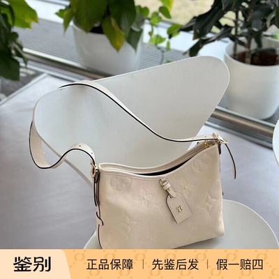 CARRYALL单肩包M46288M46293