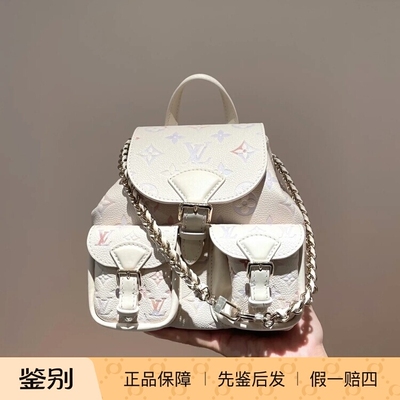 奢店2025 新款 LV/路易威登 BACKUP 独角兽幻彩牛皮双肩包 M15113
