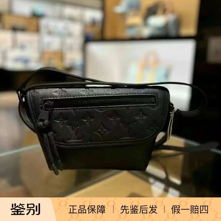 PULSE迷你手袋M12806M12636