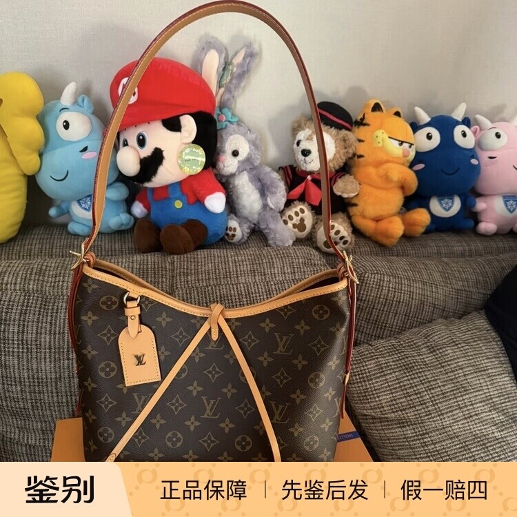 新款奢店代购 2025 LV/路易威登 CARRYALL购物手袋 M46203 M46197
