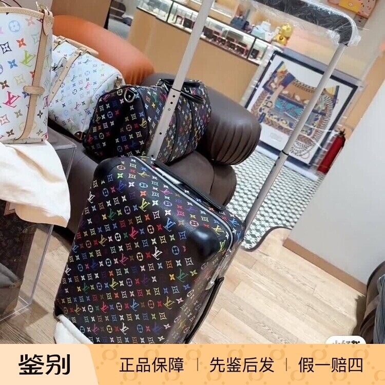 奢店 2025新款 LV/路易威登 村上隆联名 HORIZON 55拉杆箱 M13787