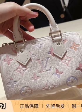 奢店2025新款 LV/路易威登 NANO SPEEDY 独角兽幻彩单肩包 M25591