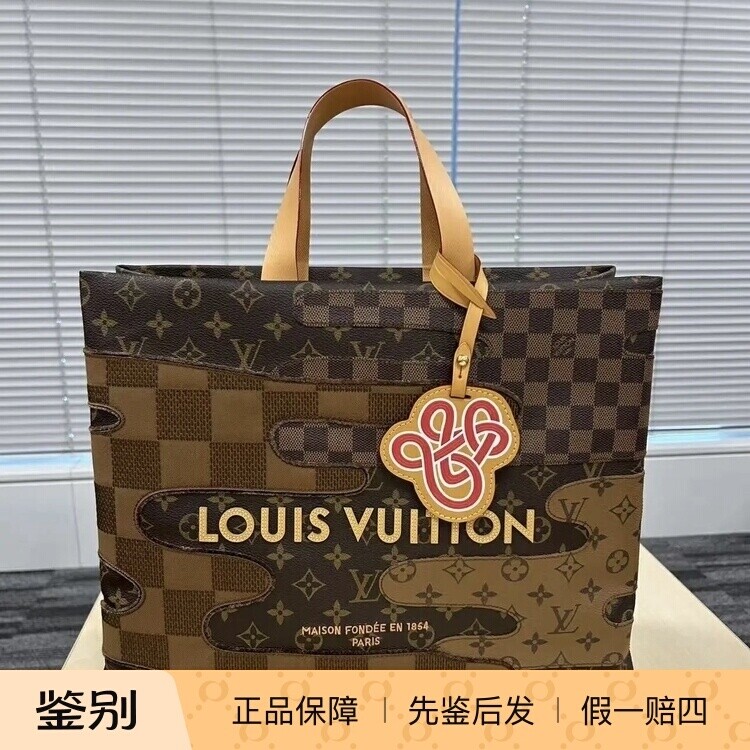 奢店 2025新款 LV/路易威登 x NIGO 菲董联名SHOPPER TOTE 购物袋