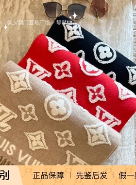 新款 奢店代购 2024 LV/路易威登 3D 羊毛保暖围巾 M94851 M90816