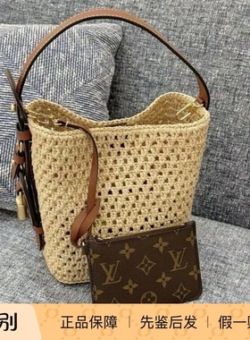 奢店代购 2025新款 LV/路易威登 ALL IN BB 草编水桶手袋 M14217