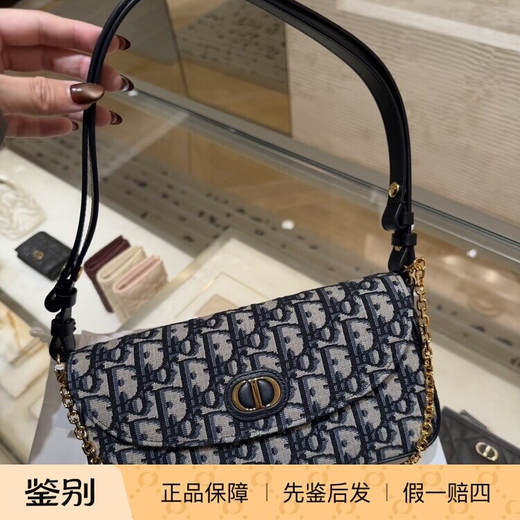 奢店代购 2026 新款正品 DIOR/迪奥 30 Montaigne D-Vine链条手袋