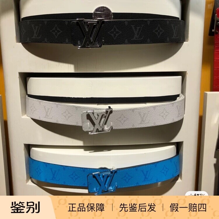 奢店代购 LV/路易威登 INITIALES 双面腰带M0157Q M0159Q M0158Q