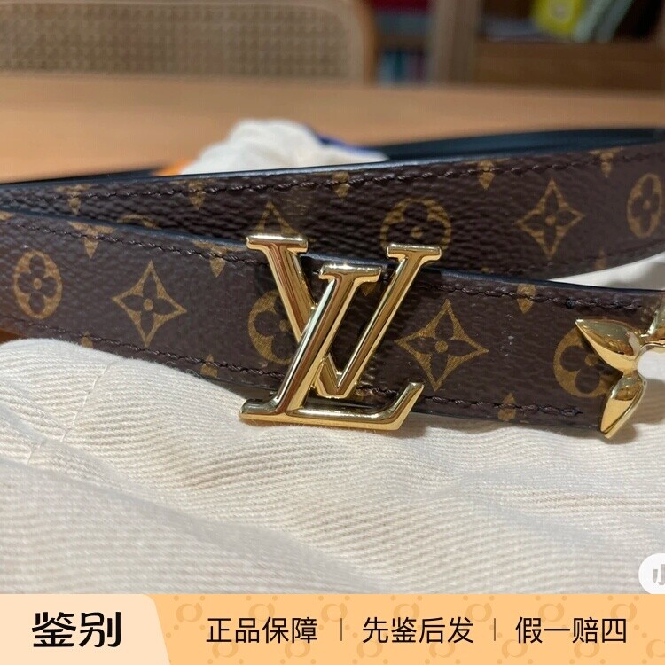 新款 奢店代购 /路易威登 PRETTY LV 20 双面腰带 M8232X