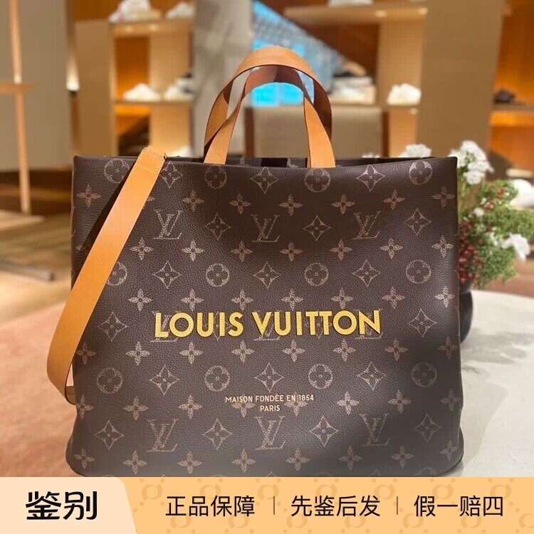 奢店代购 2025新款 LV/路易威登 SHOPPER TOTE 中号手袋 M13928