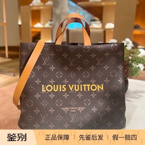 奢店代购 2025新款 LV/路易威登 SHOPPER TOTE 中号手袋 M13928