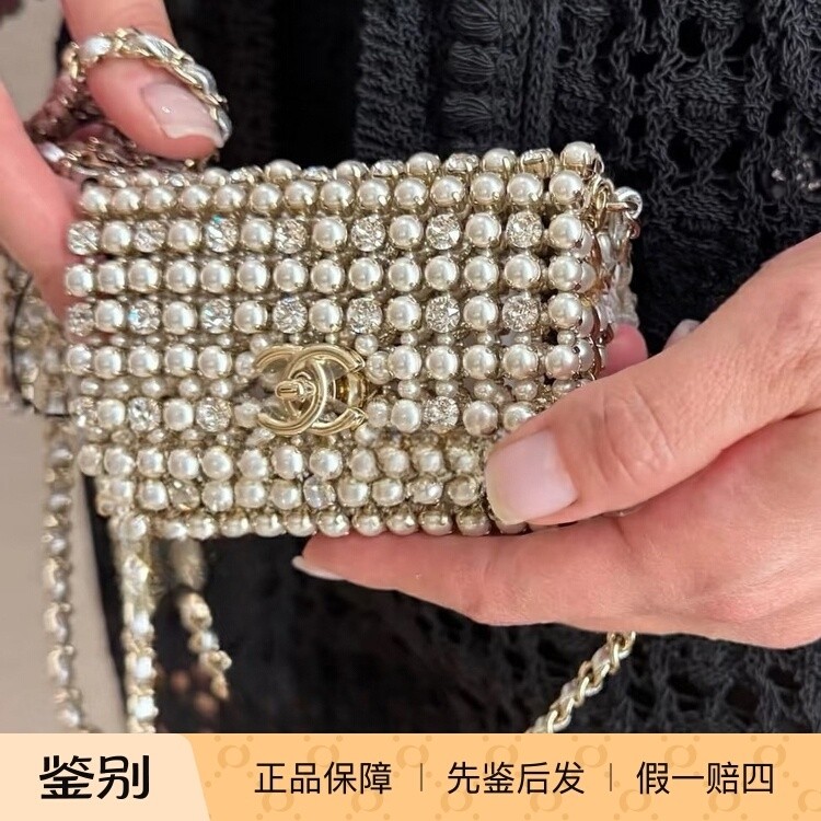 奢店代购 2026c 新款正品 CHANEL/香奈儿 限量珍珠彩钻晚宴单肩包