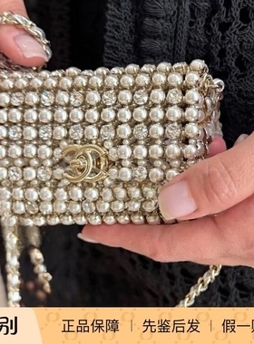 奢店代购 2026c 新款正品 CHANEL/香奈儿 限量珍珠彩钻晚宴单肩包