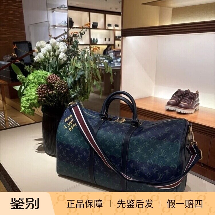 奢店代购 2025 正品新款 LV/路易威登 KEEPALL 50 旅行袋 M25900