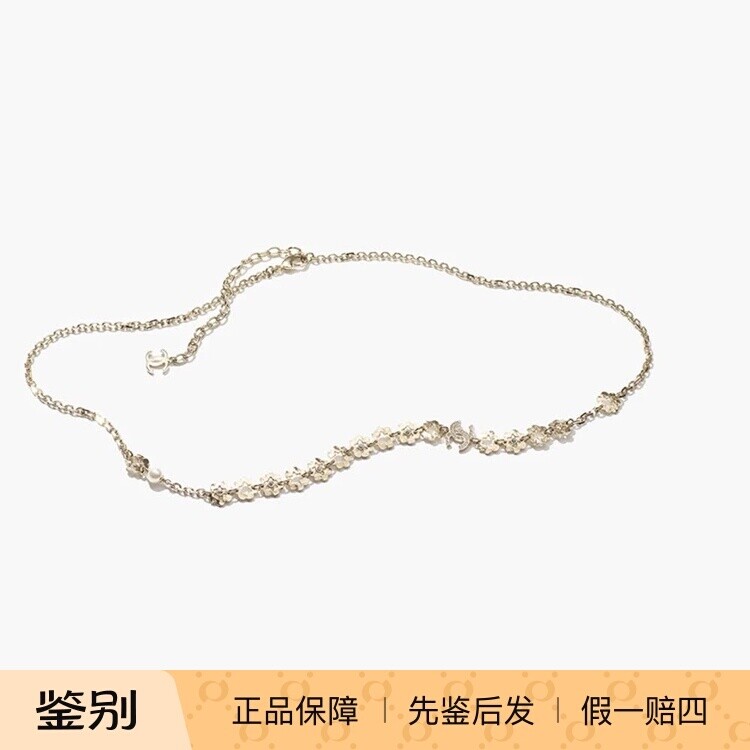 新款 奢店代购 2025c Chanel/香奈儿 金属水钻花朵限量手工坊腰链
